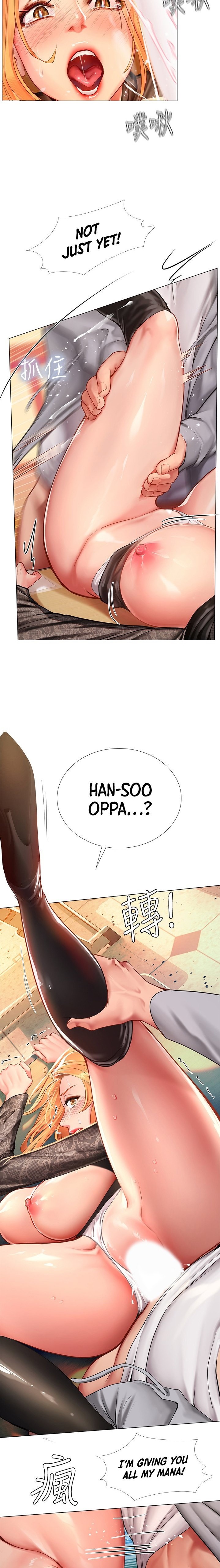 Should I Study at Noryangjin? - Chapter 85 [photo 14] - MangaPorn