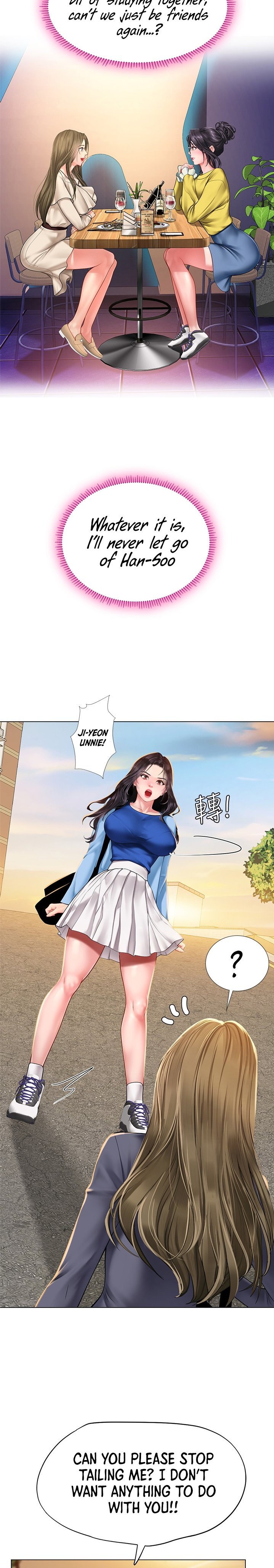 Should I Study at Noryangjin? - Chapter 85 [photo 5] - MangaPorn