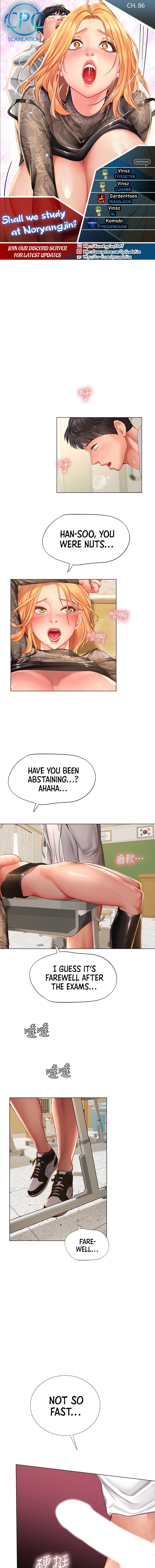 Should I Study at Noryangjin? - Chapter 86 [photo 1] - MangaPorn