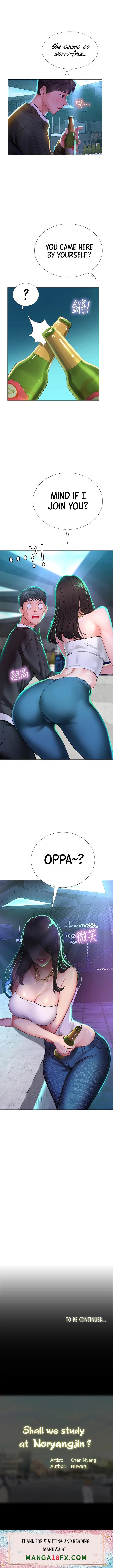 Should I Study at Noryangjin? - Chapter 87 [photo 16] - MangaPorn