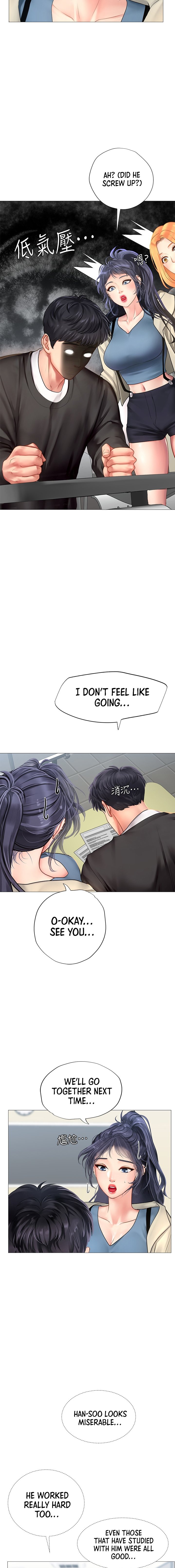 Should I Study at Noryangjin? - Chapter 87 [photo 7] - MangaPorn