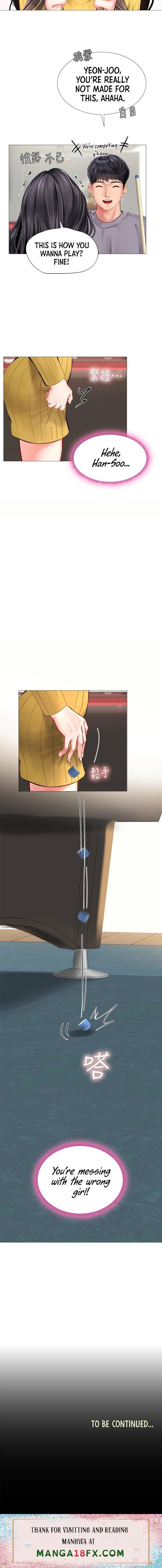 Should I Study at Noryangjin? - Chapter 90 [photo 14] - MangaPorn