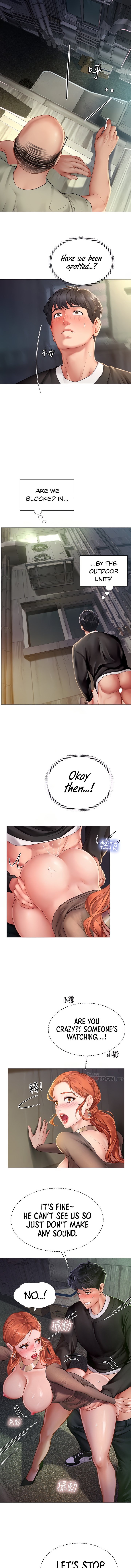 Should I Study at Noryangjin? - Chapter 90 [photo 3] - MangaPorn