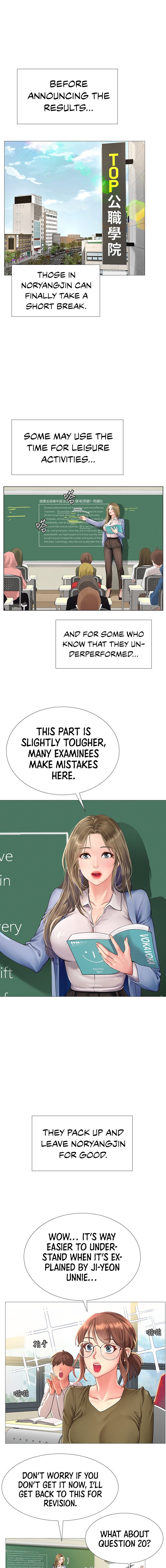 Should I Study at Noryangjin? - Chapter 90 [photo 9] - MangaPorn