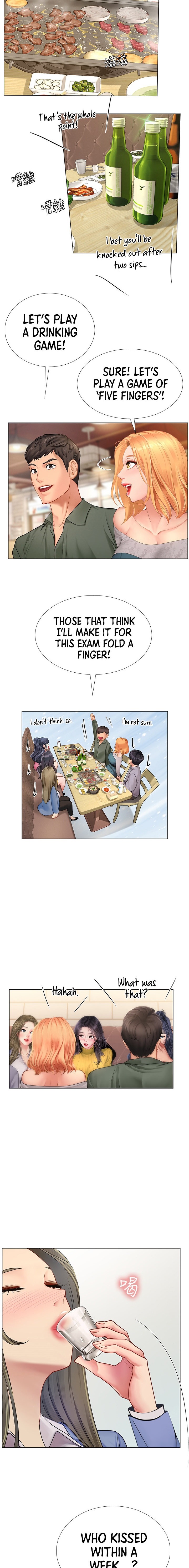 Should I Study at Noryangjin? - Chapter 91 [photo 12] - MangaPorn