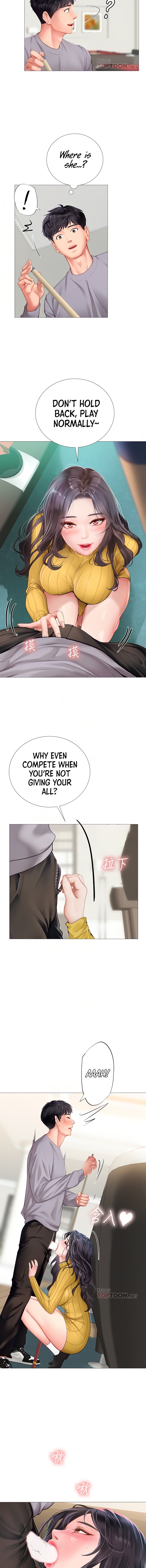 Should I Study at Noryangjin? - Chapter 91 [photo 3] - MangaPorn