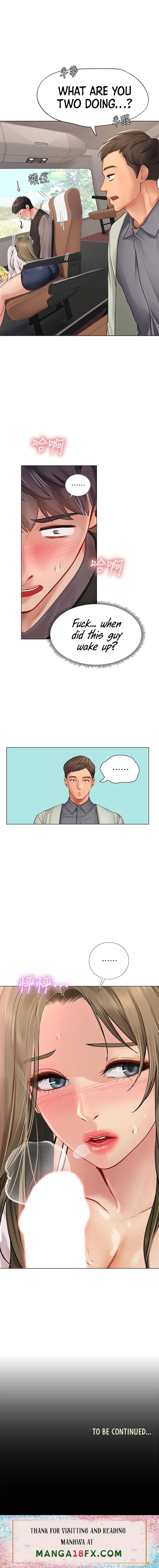 Should I Study at Noryangjin? - Chapter 92 [photo 12] - MangaPorn