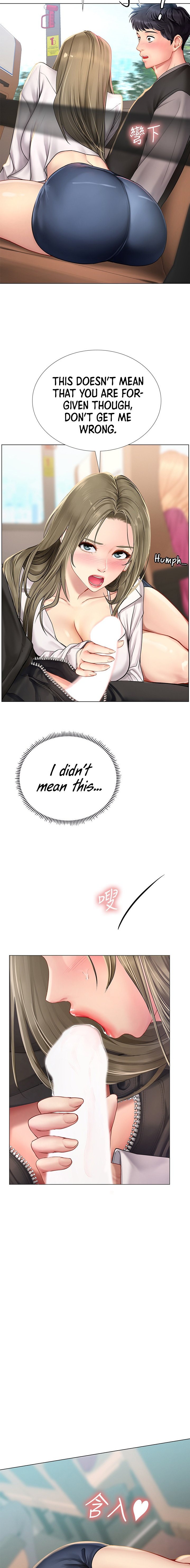 Should I Study at Noryangjin? - Chapter 92 [photo 9] - MangaPorn