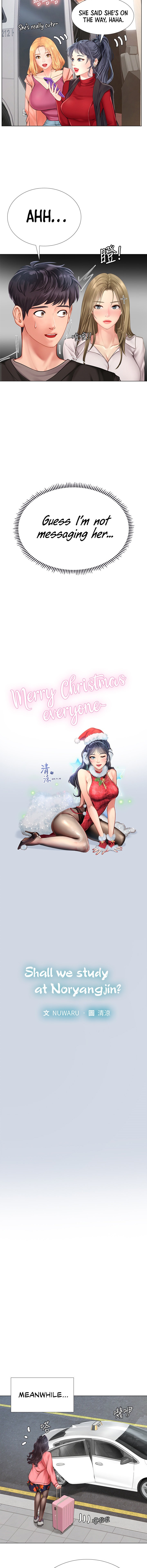 Should I Study at Noryangjin? - Chapter 93 [photo 4] - MangaPorn