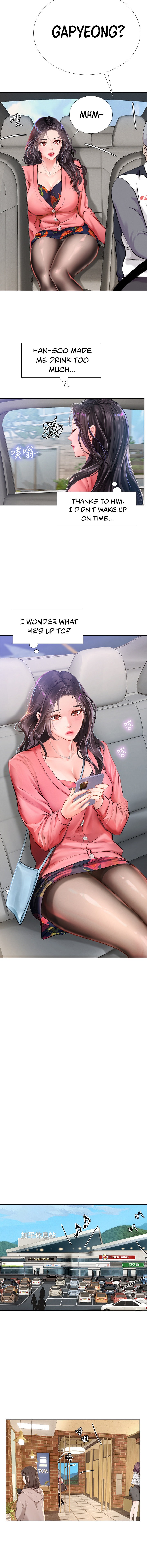 Should I Study at Noryangjin? - Chapter 93 [photo 5] - MangaPorn