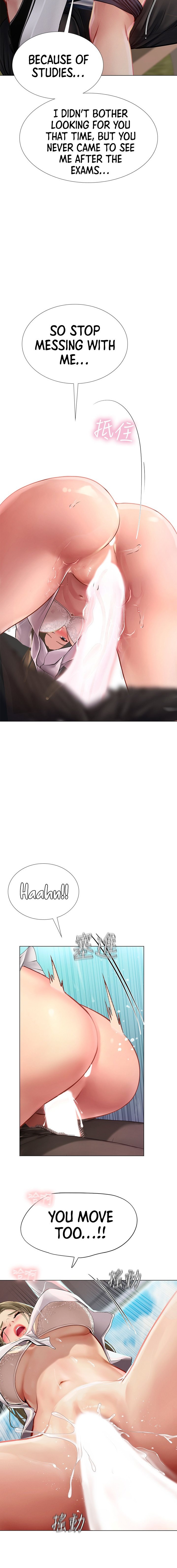 Should I Study at Noryangjin? - Chapter 94 [photo 10] - MangaPorn