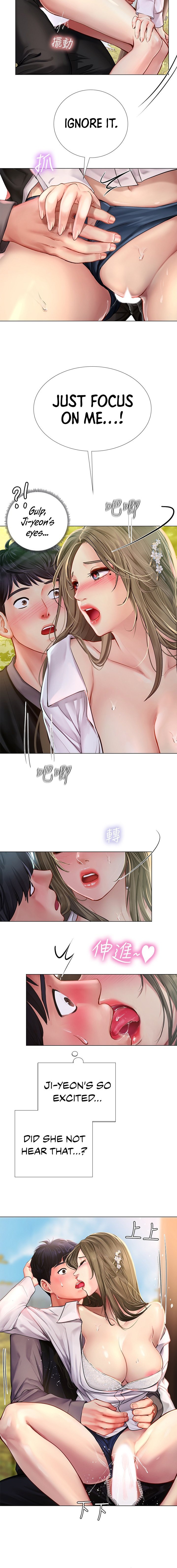 Should I Study at Noryangjin? - Chapter 94 [photo 7] - MangaPorn