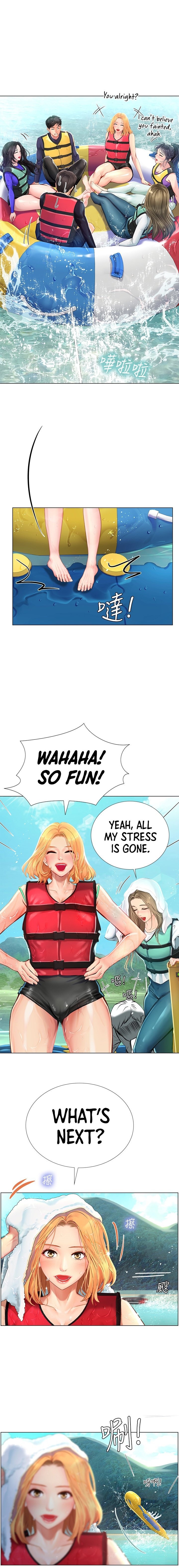 Should I Study at Noryangjin? - Chapter 95 [photo 11] - MangaPorn