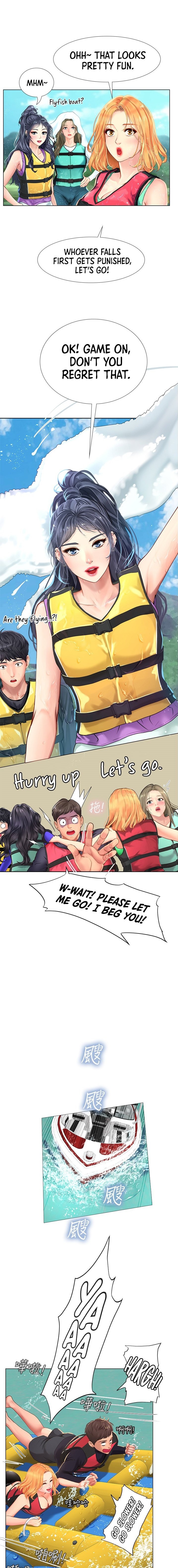 Should I Study at Noryangjin? - Chapter 95 [photo 12] - MangaPorn