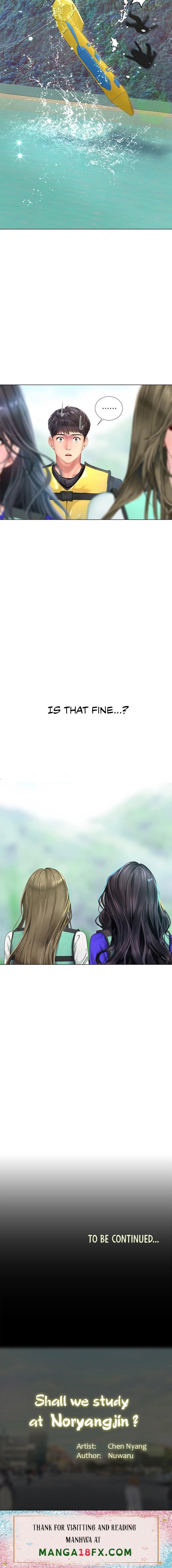 Should I Study at Noryangjin? - Chapter 95 [photo 14] - MangaPorn