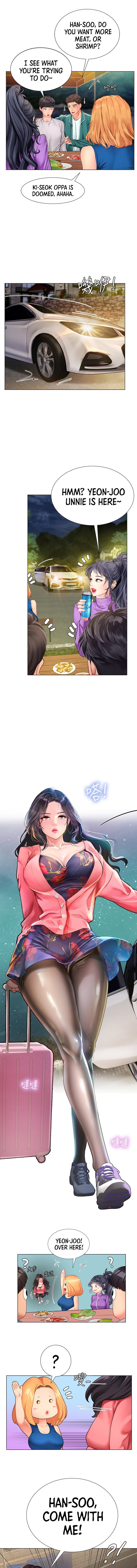 Should I Study at Noryangjin? - Chapter 95 [photo 6] - MangaPorn