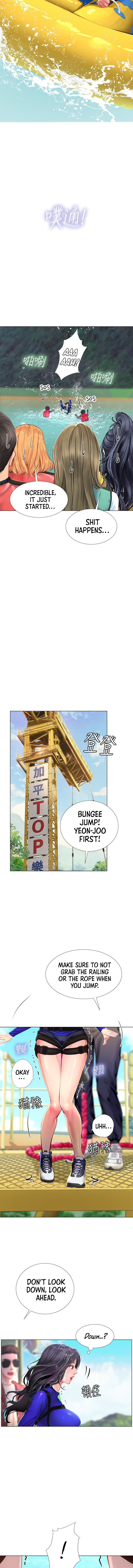 Should I Study at Noryangjin? - Chapter 96 [photo 4] - MangaPorn