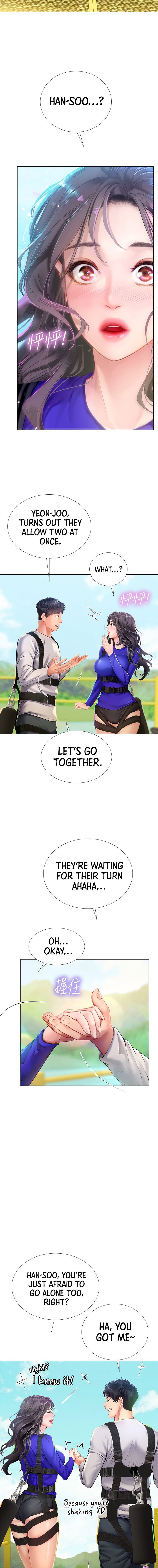 Should I Study at Noryangjin? - Chapter 96 [photo 7] - MangaPorn