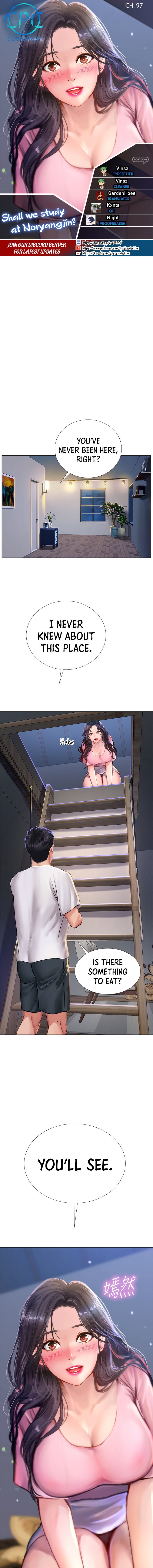 Should I Study at Noryangjin? - Chapter 97 [photo 1] - MangaPorn