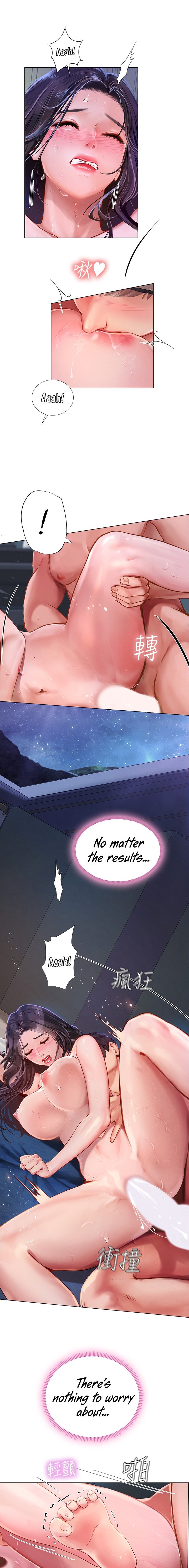 Should I Study at Noryangjin? - Chapter 97 [photo 14] - MangaPorn