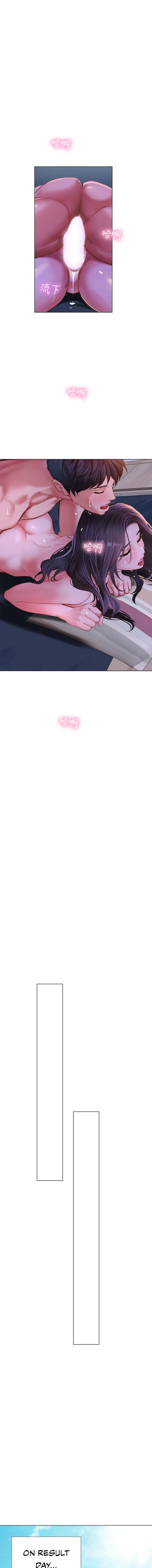 Should I Study at Noryangjin? - Chapter 97 [photo 16] - MangaPorn