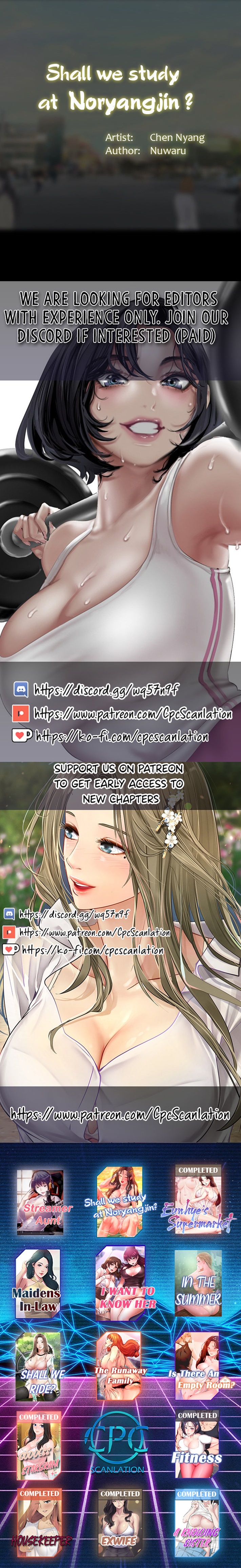 Should I Study at Noryangjin? - Chapter 97 [photo 18] - MangaPorn