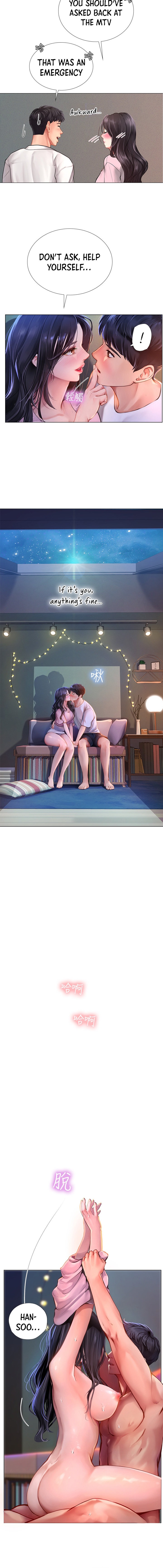 Should I Study at Noryangjin? - Chapter 97 [photo 7] - MangaPorn