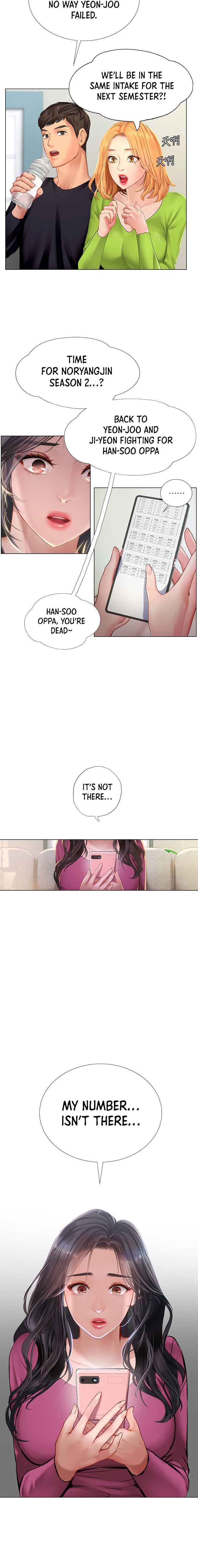 Should I Study at Noryangjin? - Chapter 98 [photo 10] - MangaPorn