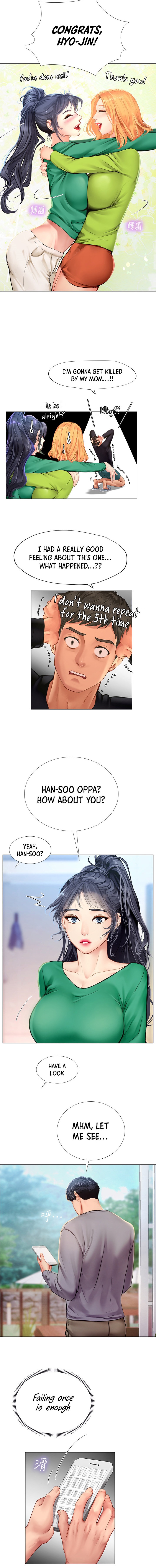 Should I Study at Noryangjin? - Chapter 98 [photo 4] - MangaPorn