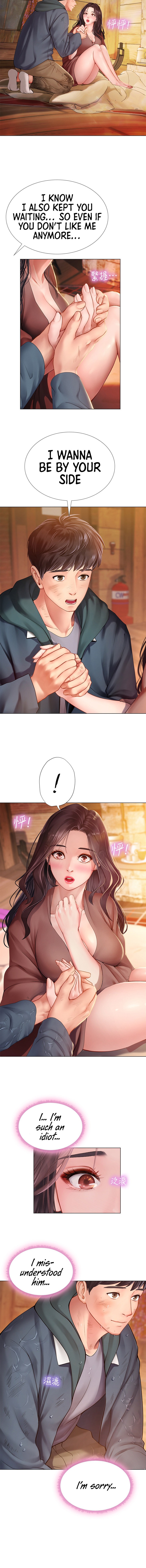 Should I Study at Noryangjin? - Chapter 101 [photo 3] - MangaPorn