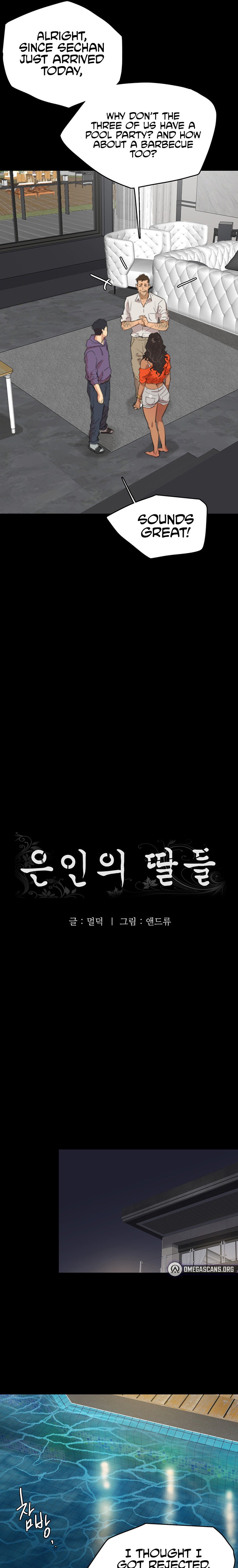 Benefactor’s Daughters - Chapter 1 [photo 13] - MangaPorn