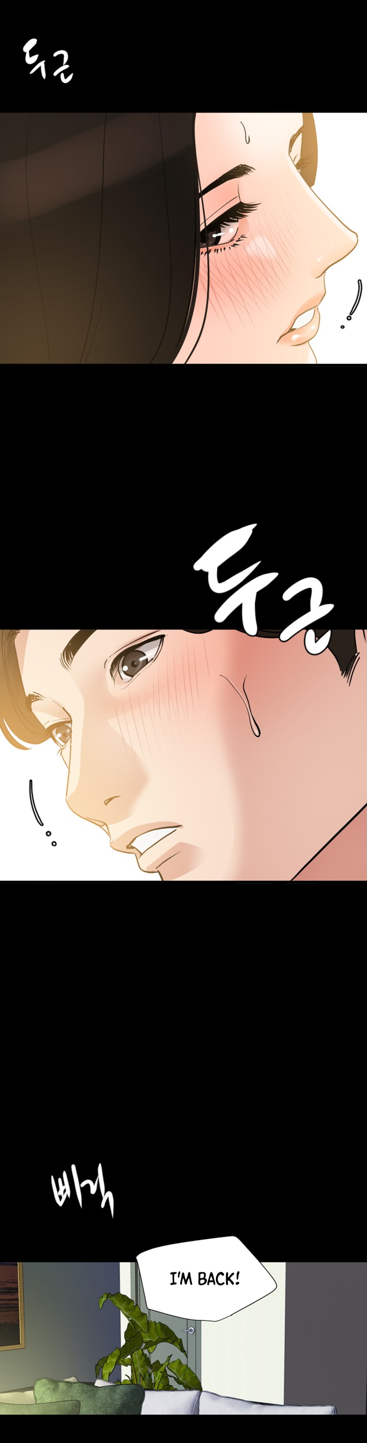 Don’t Be Like This! Son-In-Law - Chapter 40 [photo 25] - MangaPorn