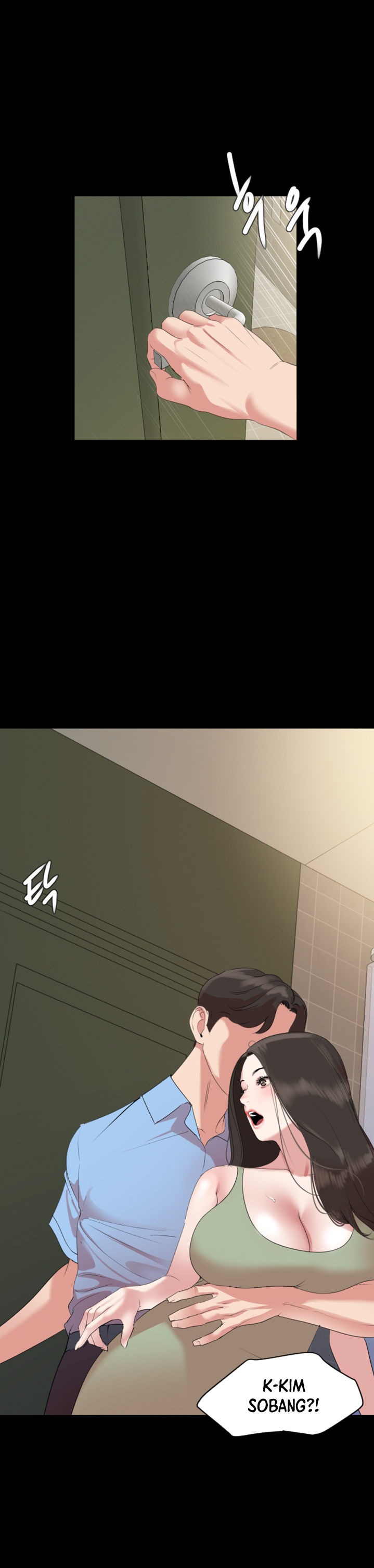 Don’t Be Like This! Son-In-Law - Chapter 43 [photo 1] - MangaPorn