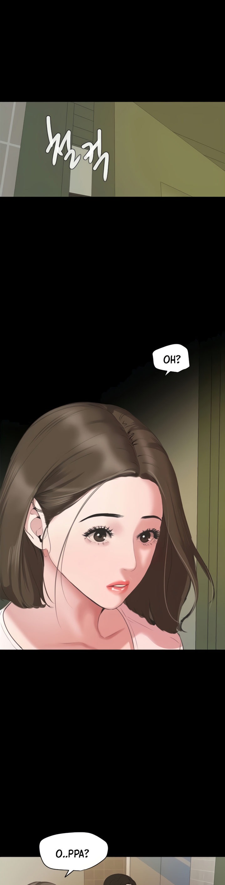 Don’t Be Like This! Son-In-Law - Chapter 44 [photo 1] - MangaPorn