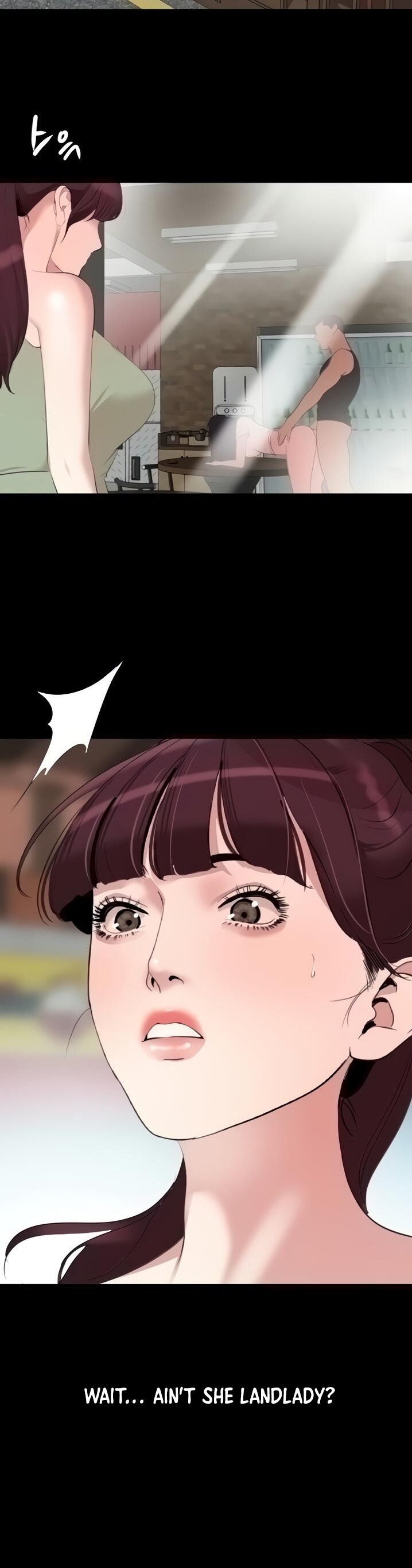 Don’t Be Like This! Son-In-Law - Chapter 45 [photo 29] - MangaPorn