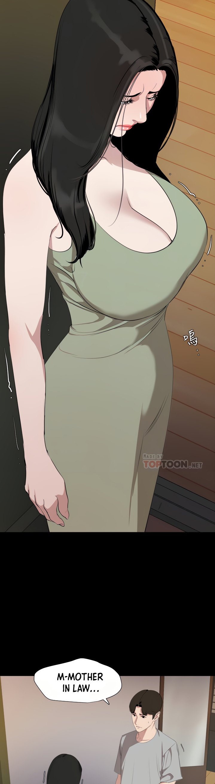 Don’t Be Like This! Son-In-Law - Chapter 47 [photo 12] - MangaPorn