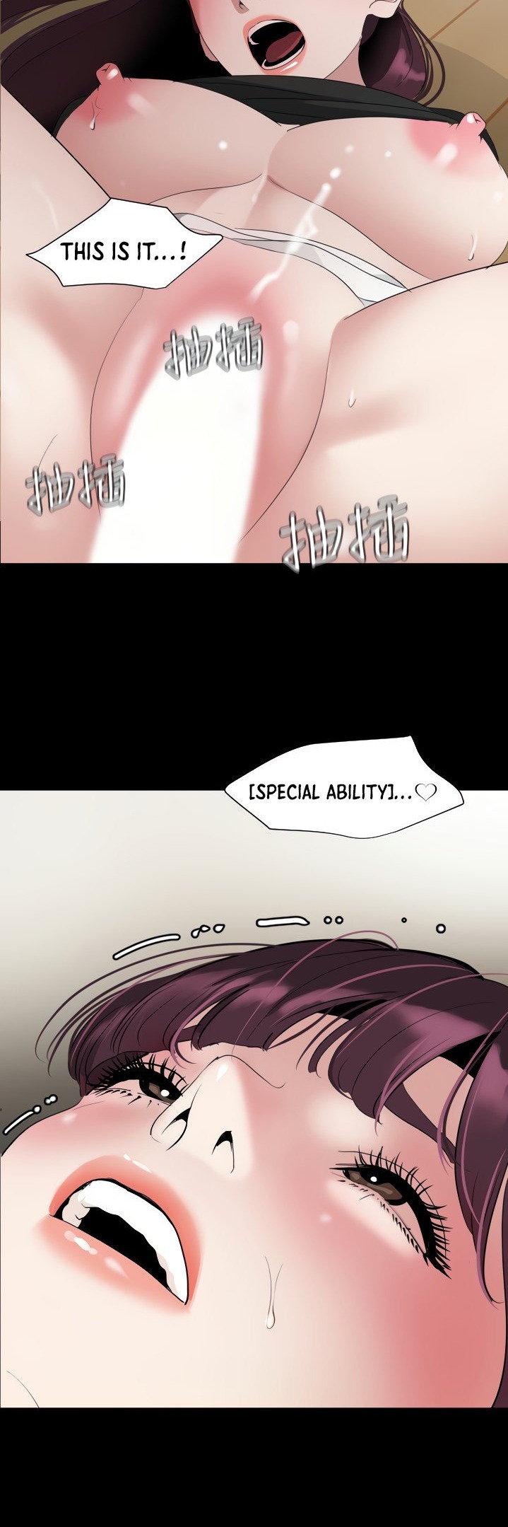 Don’t Be Like This! Son-In-Law - Chapter 48 [photo 24] - MangaPorn