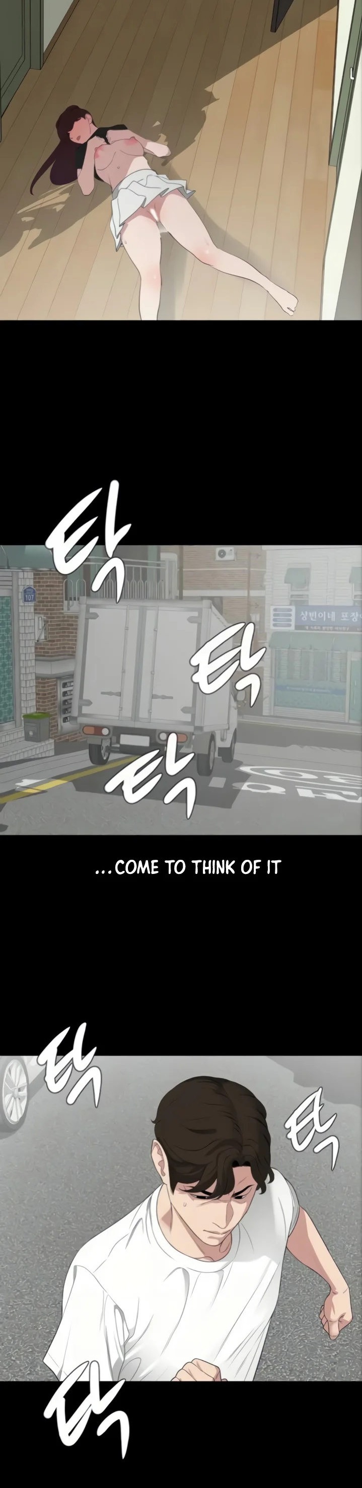 Don’t Be Like This! Son-In-Law - Chapter 49 [photo 15] - MangaPorn