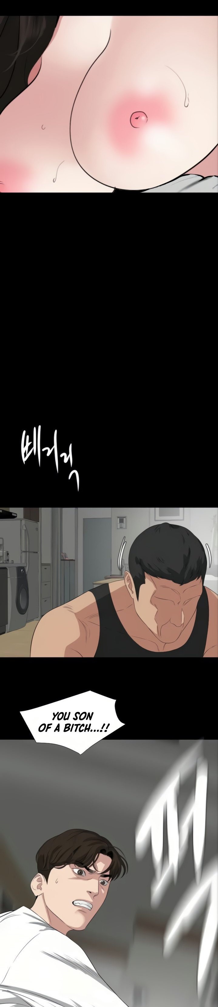 Don’t Be Like This! Son-In-Law - Chapter 49 [photo 29] - MangaPorn