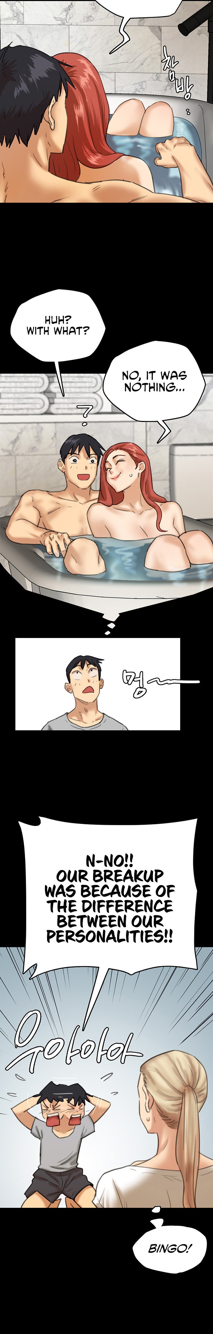 Benefactor’s Daughters - Chapter 3 [photo 21] - MangaPorn