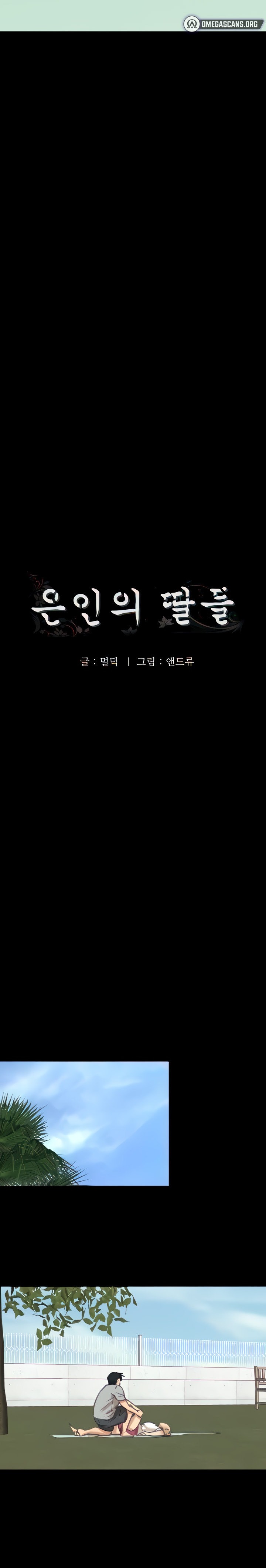 Benefactor’s Daughters - Chapter 3 [photo 3] - MangaPorn