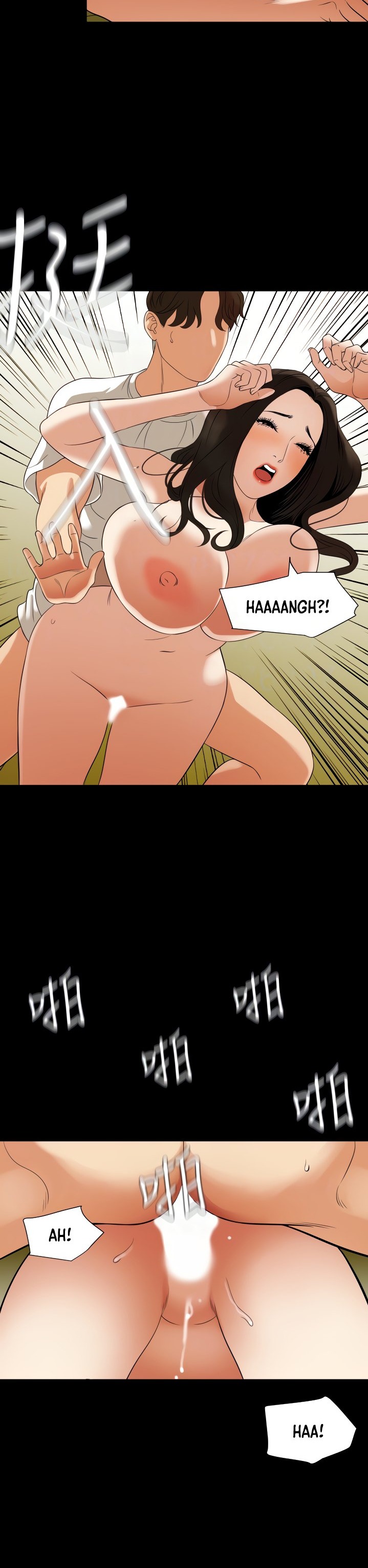 Don’t Be Like This! Son-In-Law - Chapter 51 [photo 22] - MangaPorn