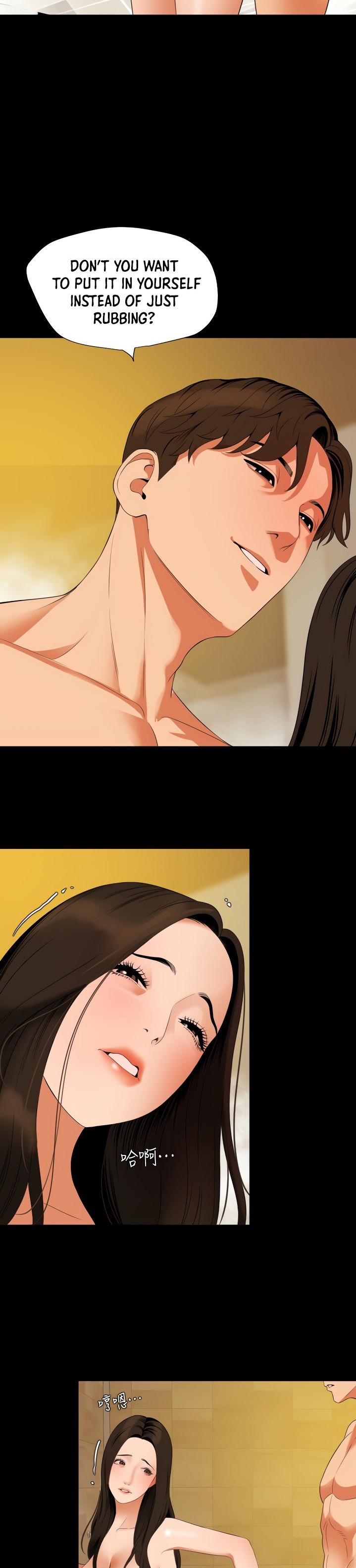 Don’t Be Like This! Son-In-Law - Chapter 52 [photo 25] - MangaPorn