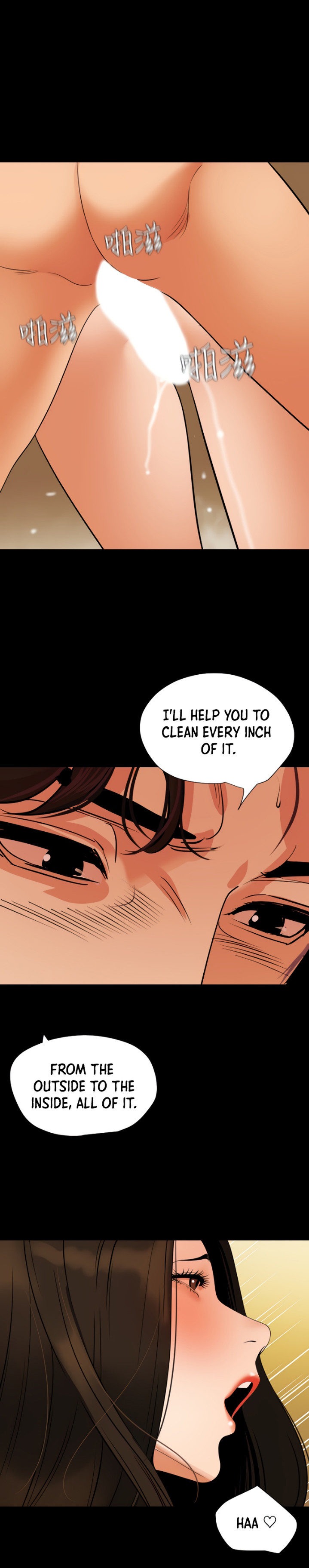 Don’t Be Like This! Son-In-Law - Chapter 53 [photo 1] - MangaPorn