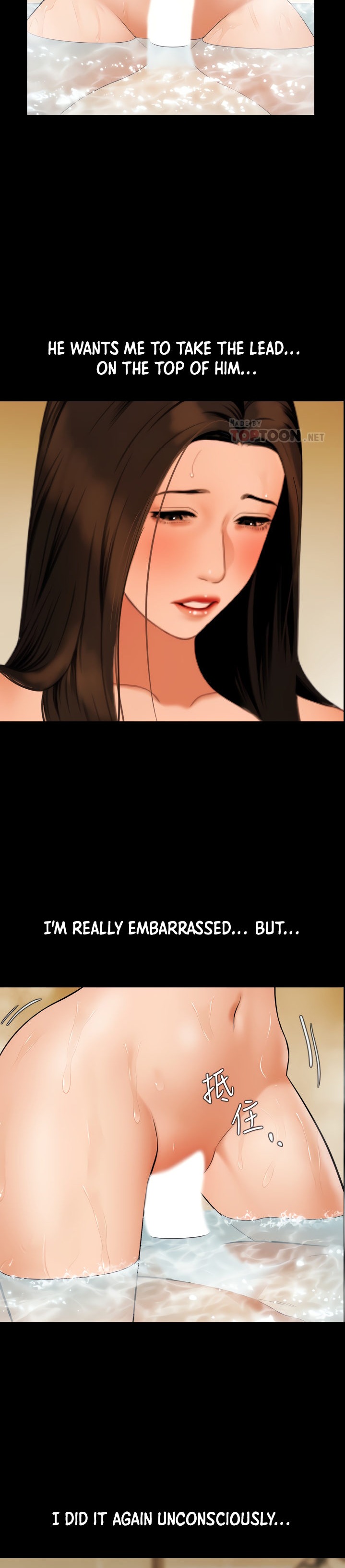 Don’t Be Like This! Son-In-Law - Chapter 53 [photo 12] - MangaPorn