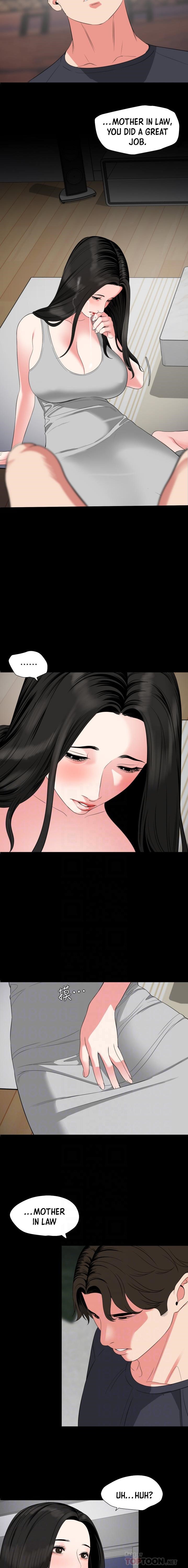 Don’t Be Like This! Son-In-Law - Chapter 54 [photo 5] - MangaPorn