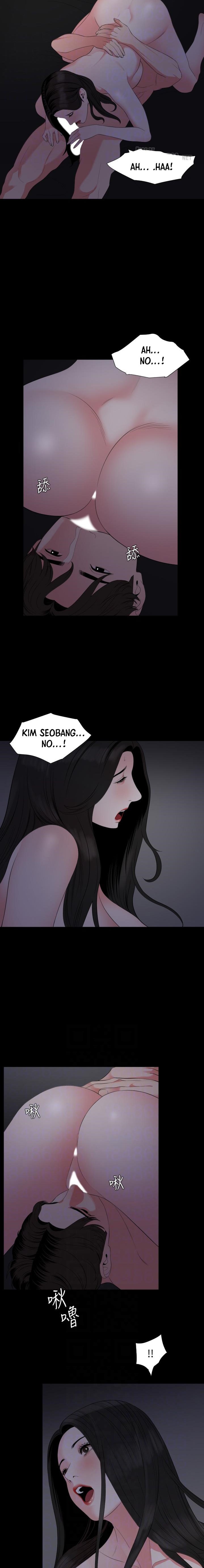 Don’t Be Like This! Son-In-Law - Chapter 54 [photo 9] - MangaPorn