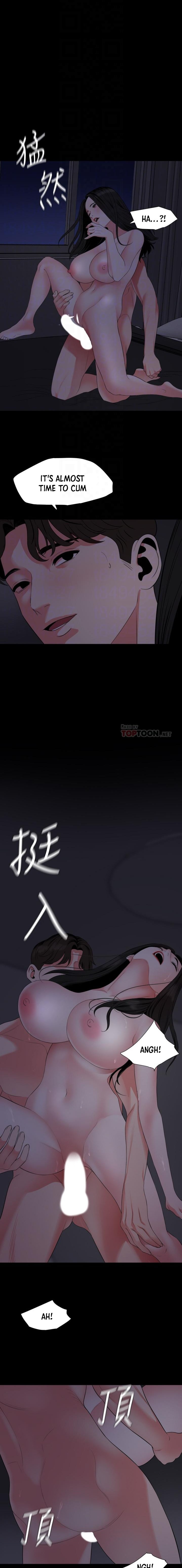 Don’t Be Like This! Son-In-Law - Chapter 55 [photo 8] - MangaPorn