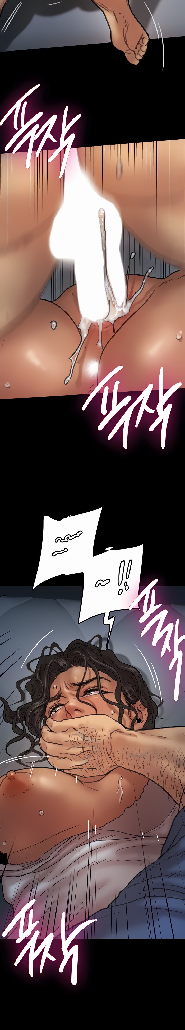 Benefactor’s Daughters - Chapter 4 [photo 28] - MangaPorn