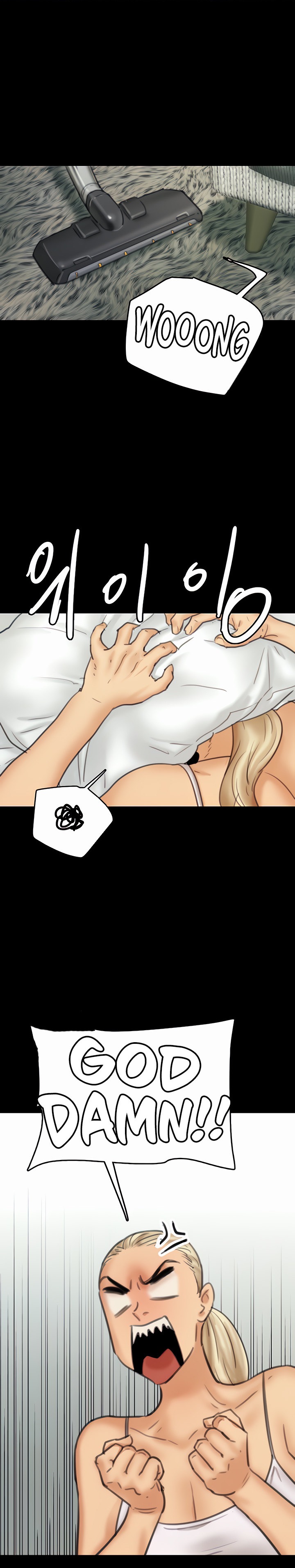 Benefactor’s Daughters - Chapter 4 [photo 33] - MangaPorn